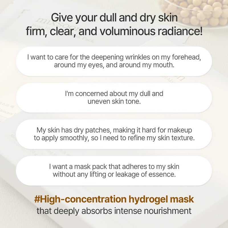 mixsoon Bean Collagen Hydrogel Mask Hydration All-In-One Firming, Soothing Gel Formula Face Mask for Radiant, Smooth Skin Stocking Stuffers 35g / 1.18 fl.oz. (5ea) Korean Glass Skin Care - Image 4